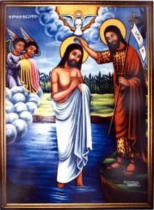 Baptismal