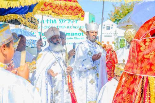 Sermon | ስብከት