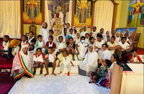 መዘምራን | Choir